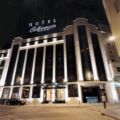 Silken Coliseum - Santander - Spain Hotels