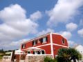 Son Granot Hotel Rural & Restaurant - Menorca - Spain Hotels