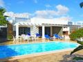 Sun Grove Villas & Spa - Lanzarote ランサローテ - Spain スペインのホテル