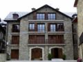 Villa de Plan Apartments&Suites - Gistain ヒスタイン - Spain スペインのホテル