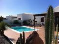Villa SORAIPA 346737 - Lanzarote ランサローテ - Spain スペインのホテル