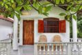 Cabana With Garden View,Weligama - Mirissa ミリッサ - Sri Lanka スリランカのホテル
