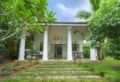 Grand Suite in Villas Gabrielle, sleeping 4 - Unawatuna ウナワトゥナ - Sri Lanka スリランカのホテル