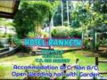 Hotel Ranketh - Kegalle ケガレ - Sri Lanka スリランカのホテル