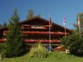 Alpenhof - Grindelwald グリンデルヴァルト - Switzerland スイスのホテル