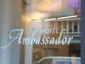 Ambassador Luzern - Luzern ルツェルン - Switzerland スイスのホテル