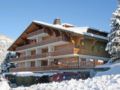 Apartment La Haute Cime - Villars-sur-ollon - Switzerland Hotels