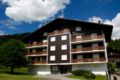 Eperon 8 - 2 Bedroom Apartment - Morgins モルジャン - Switzerland スイスのホテル