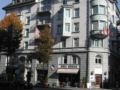 Garni Hotel Drei Konige - Luzern ルツェルン - Switzerland スイスのホテル