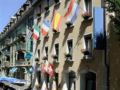 Hotel AlaGare - Lausanne - Switzerland Hotels
