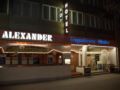 Hotel Alexander - Basel バーゼル - Switzerland スイスのホテル