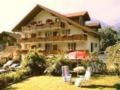 Hotel Brienzerburli - Brienz ブリエンツ - Switzerland スイスのホテル
