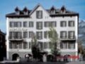 Hotel Chur - Chur クール - Switzerland スイスのホテル