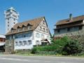 Hotel de Charme Romerhof - Arbon - Switzerland Hotels