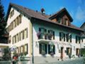 Hotel du Cheval Blanc - Nods ノドス - Switzerland スイスのホテル