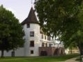Hotel im Schlosspark - Binningen ビンニゲン - Switzerland スイスのホテル