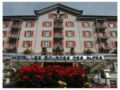 Hotel Les Sources des Alpes - Leukerbad ロイカバード - Switzerland スイスのホテル
