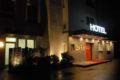 Hotel Lux Businesshotel - Hochdorf ホーホドルフ - Switzerland スイスのホテル