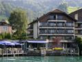 Hotel Nidwaldnerhof - Beckenried ベッケンリート - Switzerland スイスのホテル