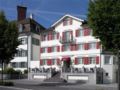 Hotel Swiss - Kreuzlingen クロイツリンゲン - Switzerland スイスのホテル
