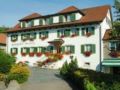 Hotel Wassberg - Uster ウスター - Switzerland スイスのホテル