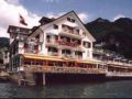 Seehotel Schwert - Gersau ゲルサウ - Switzerland スイスのホテル