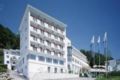 Seehotel Wilerbad - Sarnen - Switzerland Hotels