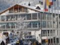 Swisshotel Flims - Flims - Switzerland Hotels