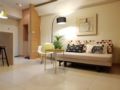 3min MRT@Zhongshan Pure Coziness condo 2 Bedrooms - Taipei 台北市 - Taiwan 台湾のホテル