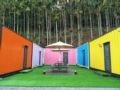 Colorful Container House - Nantou 南投県 - Taiwan 台湾のホテル