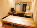 Cozy apartment - Taipei - Taiwan Hotels