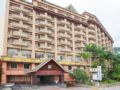 Goya Hot Springs Hotel & Spa - Taitung 台東県 - Taiwan 台湾のホテル
