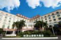 Janfusun Resort Hotel - Yunlin 雲林県 - Taiwan 台湾のホテル