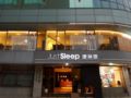 Just Sleep Hotel Ximending - Taipei 台北市 - Taiwan 台湾のホテル