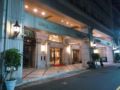 Kaohsiung City Superior private apartment - Kaohsiung - Taiwan Hotels