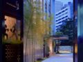 Les Suites Ching Cheng Hotel - Taipei - Taiwan Hotels