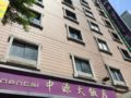 New Continental Hotel - Taipei - Taiwan Hotels