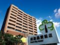 Park City Hotel - Taipei - Taiwan Hotels
