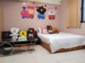 Taichung Yizhong 2941 My Neighbor Totoro Dream - Taichung - Taiwan Hotels
