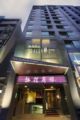 The Galerie Hotel - Taichung - Taiwan Hotels