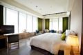The Suites Taitung - Taitung - Taiwan Hotels