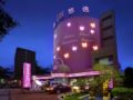UINN RELAX HOTEL - Taipei 台北市 - Taiwan 台湾のホテル