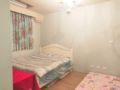 Warm and clean suite - Hsinchu - Taiwan Hotels