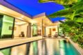 3 bedroom pool villa, KaVilla by PLH Phuket - Phuket プーケット - Thailand タイのホテル