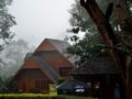 32 Coffee Hill & Resort - Chiang Mai - Thailand Hotels