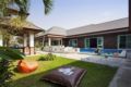 ⭐6BR Modern Villa w/Large Pool, Garden & Karaoke - Pattaya パタヤ - Thailand タイのホテル