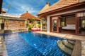 700m to beach Exquisite Thai Garden Pool Villa - Phuket プーケット - Thailand タイのホテル