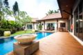 普吉岛奈涵海滩3室3卫泳池花园别墅 - Phuket - Thailand Hotels