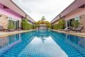 ⭐ Phutara Resort 16BR Sleeps 32 w/ Pool & Garden - Phuket プーケット - Thailand タイのホテル