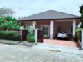 A comfortable home for family 10 min to the city - Chiang Mai - Thailand Hotels